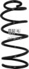 JP GROUP 1542203809 Coil Spring